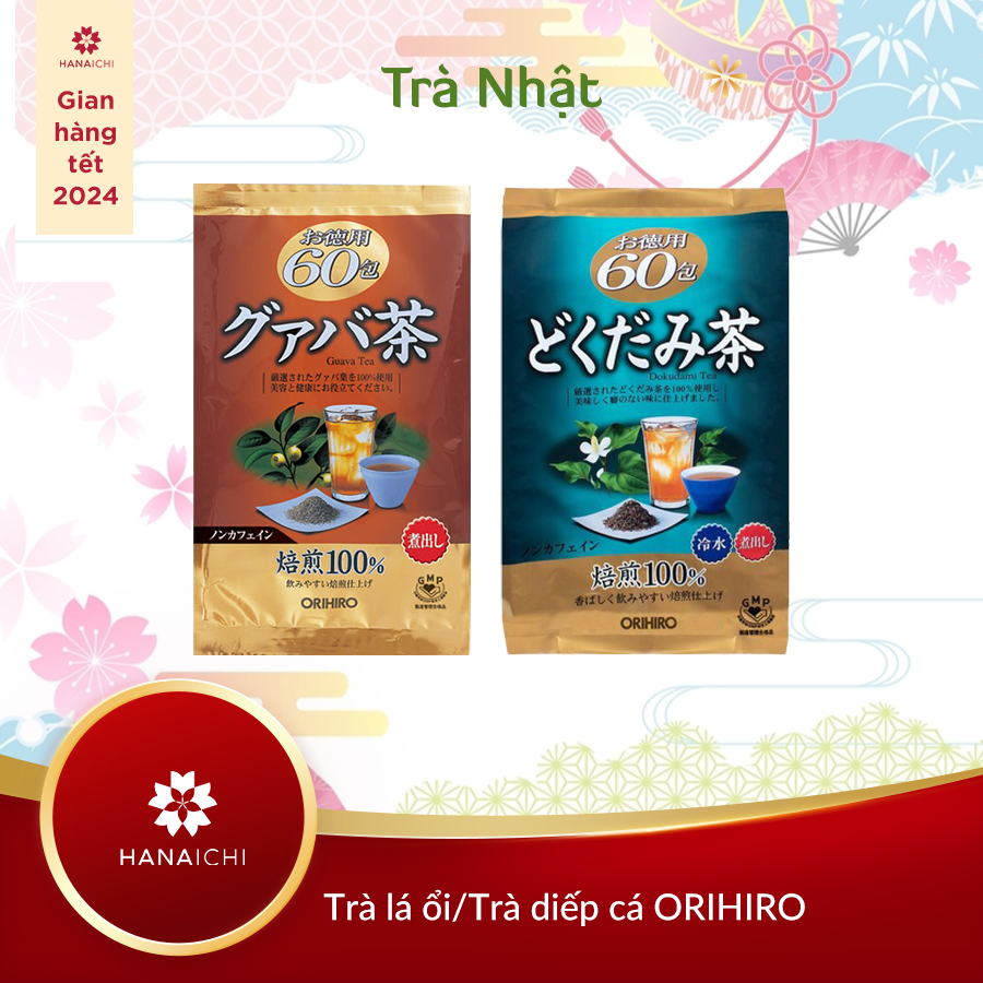 Trà thảo mộc lá ổi/diếp cá Orihiro 60 gói Nhật Bản Giá  129,000 Đồng*Miễn phí vận chuyển