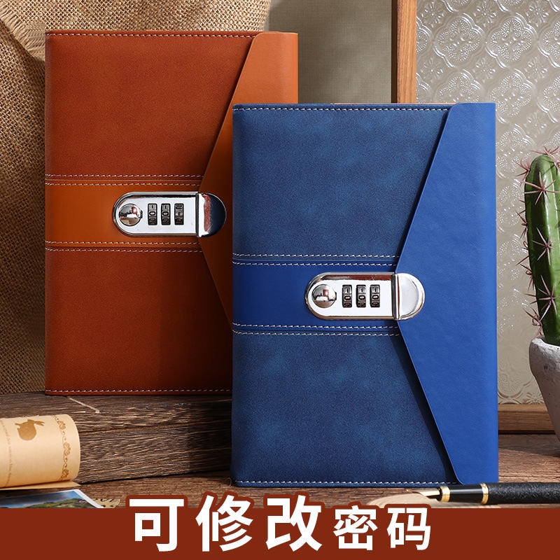 MUJIMUJI Password Lock Notebook Clutch Password Pad with Lock Diary A5 Thickened Notepad Simple Notebook