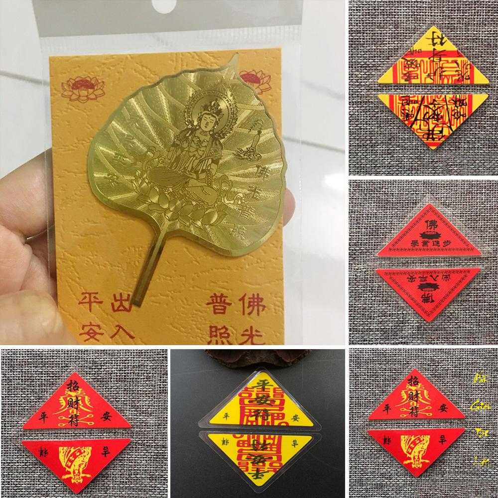 Miếng lá bồ đề may mắn Phật Bà Quan Âm Bồ Tát - Linh phù bình an, phước lành - Linh phù bảo vệ - Linh phù tài lộc - Linh phù học tập