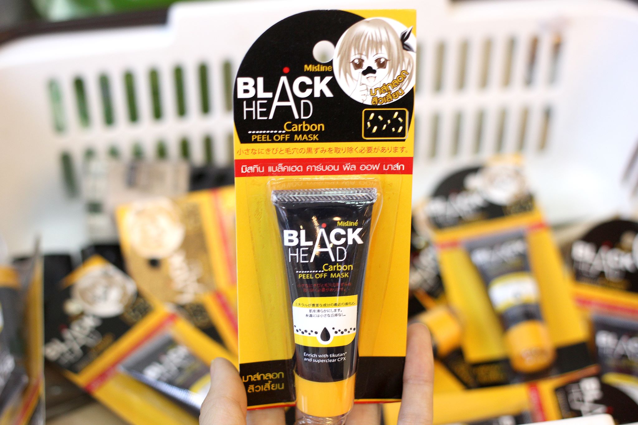 Mặt nạ lột mụn đầu đen mistine blackhead carbon peel off mask