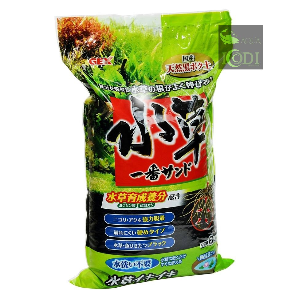 Phân nền thủy sinh Gex xanh