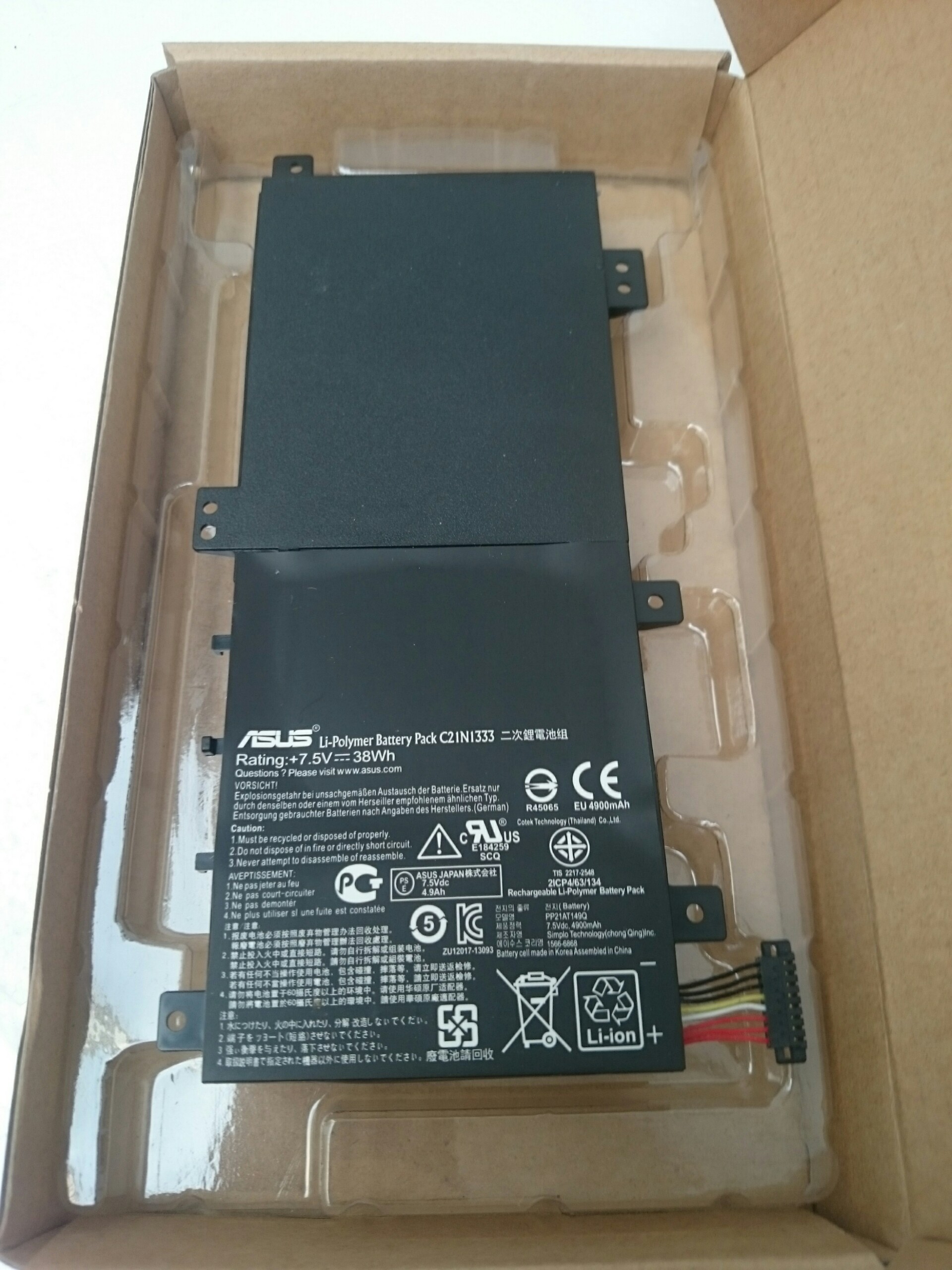 Pin laptop Asus Transformer Book Flip TP550 TP550L TP550LA TP550LD R554L R554LA C21N1333 hàng zin