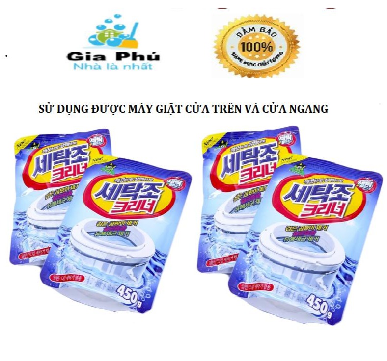 Combo 4 gói bột tẩy lồng máy giặt ngang và đứng siêu sạch Hàn Quốc 450gram