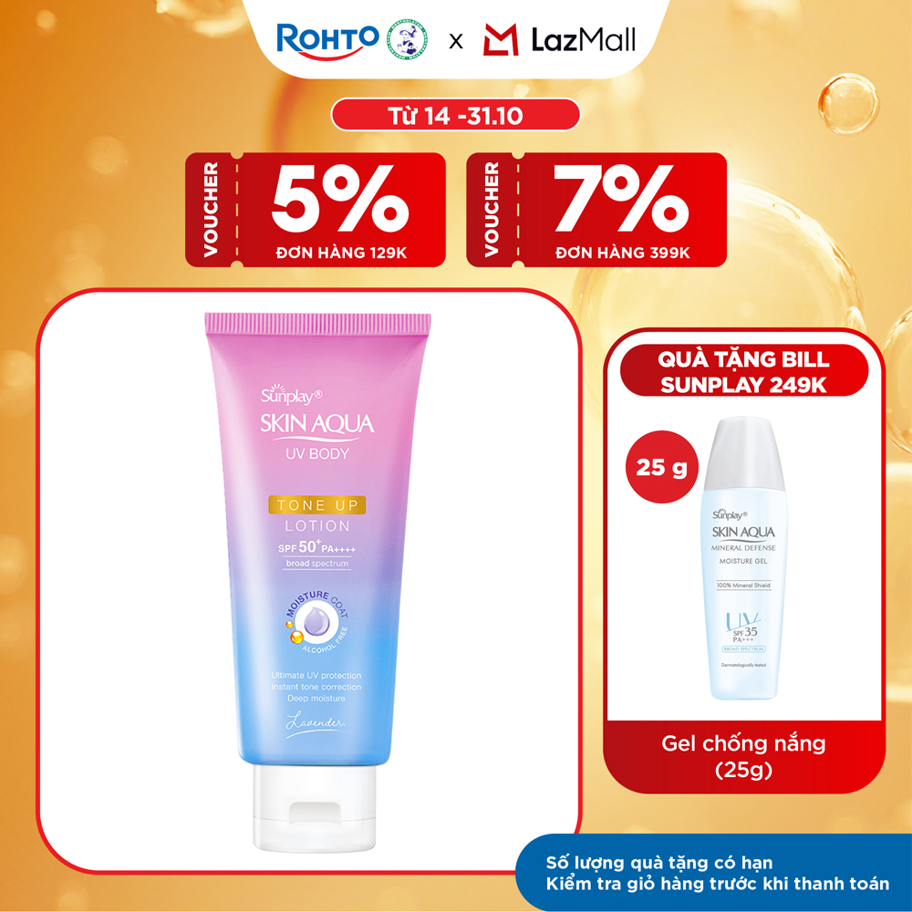 Kem chống nắng nâng tông body Skin Aqua dưỡng thể sáng mịn Sunplay Skin Aqua UV Body Tone up Lavender Lotion SPF 50+ PA++++ 130g