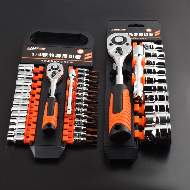 Bộ cờ lê sửa chữa đa năng - Bánh răng cờ lê - Bộ cờ lê ổ cắm Ratchet bộ đa chức năng - Thiết kế chống trượt, dễ dàng để sử dụng, độ bền cao hơn