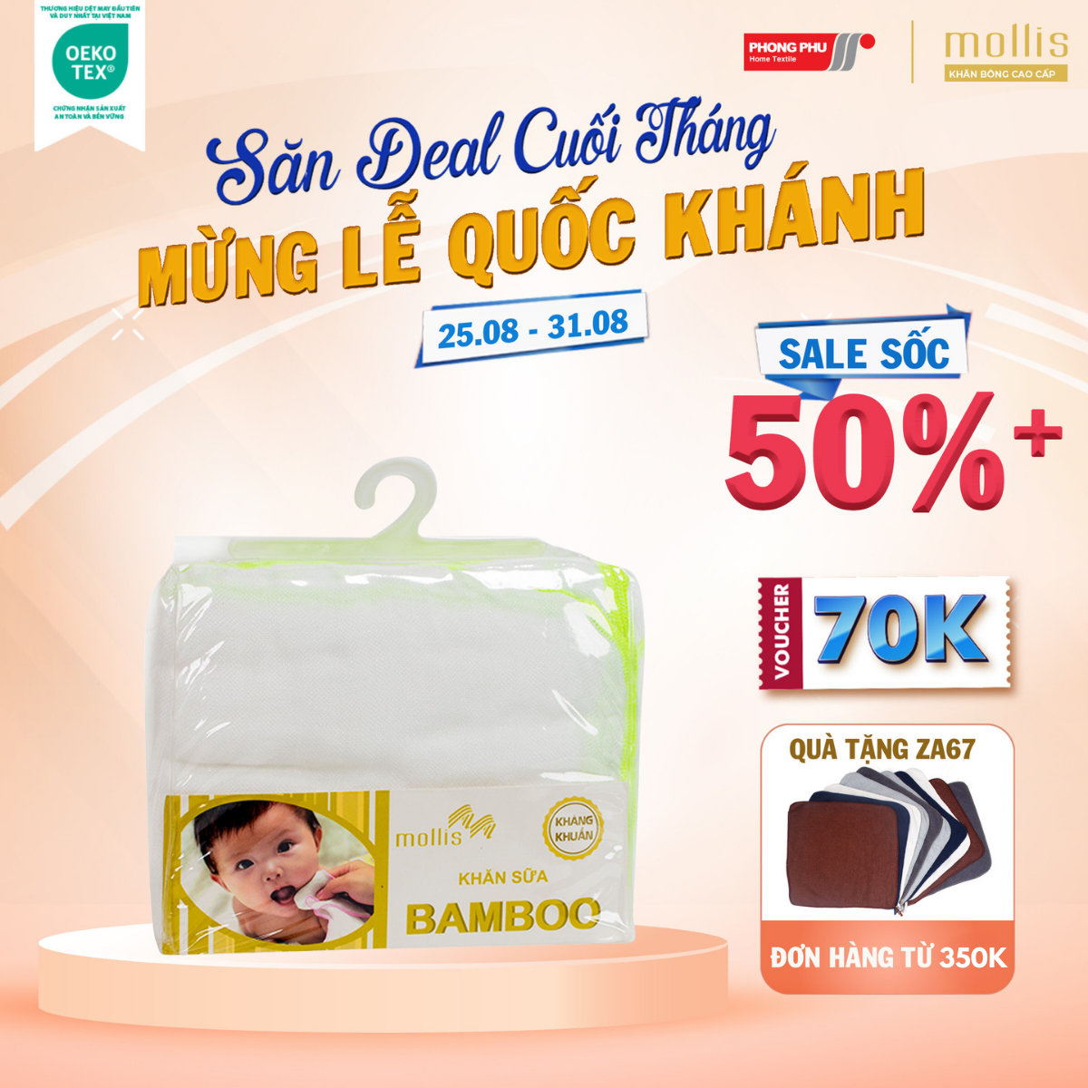 Bộ 2 Khăn Sữa Mollis Bamboo 70x75cm Khăn Cao Cấp Sợi Tre Kháng Khuẩn Mềm Mịn An Toàn Với Làn Da Em Bé Da Nhạy Cảm P635