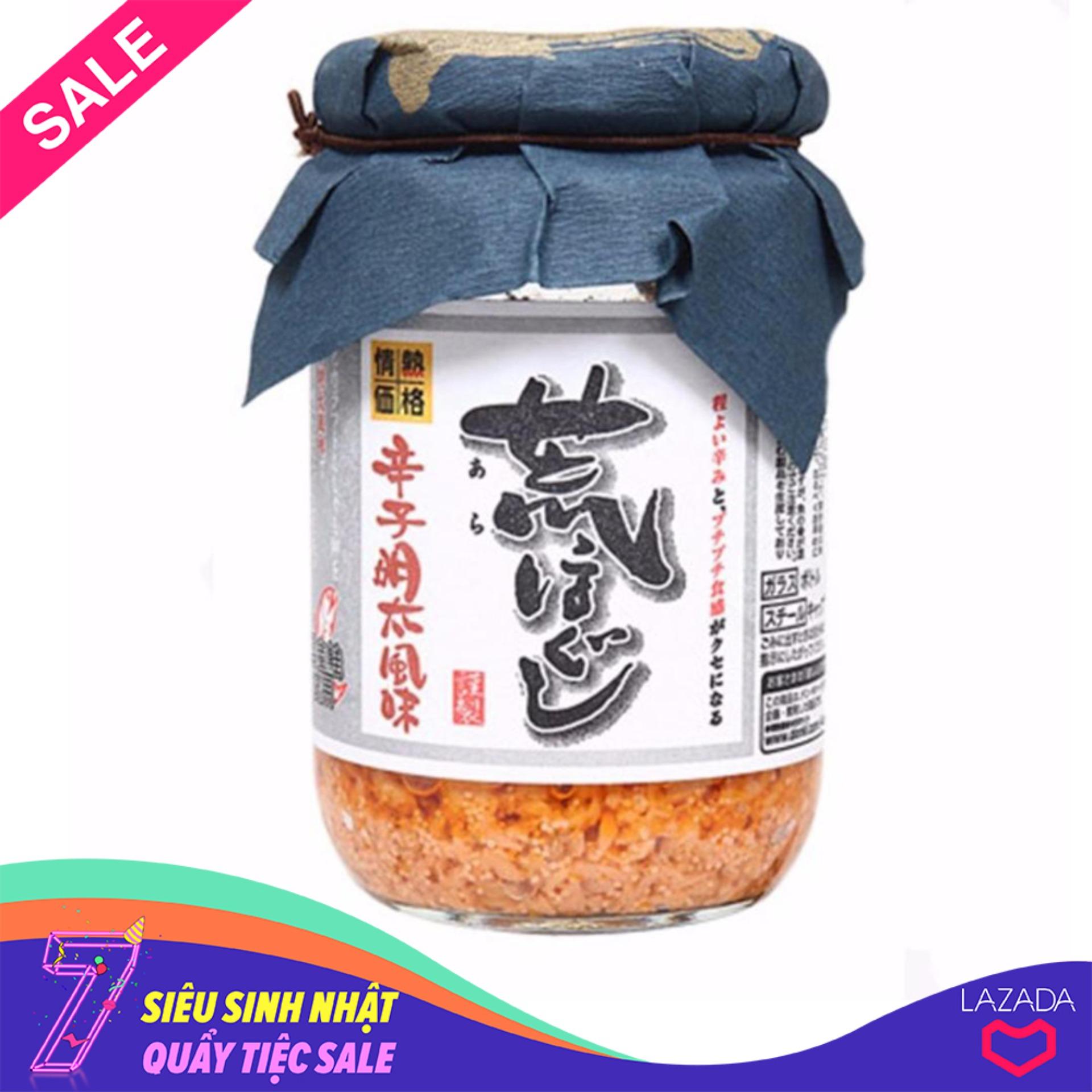 Ruốc cá hồi có trứng Donki