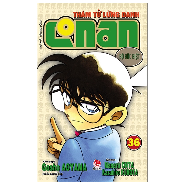 Fahasa - thám tử lừng danh conan - bộ đặc biệt - tập 36