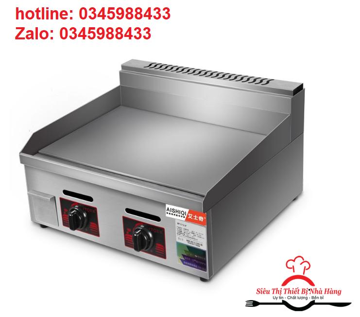 [Trả góp 0%]Bếp rán phẳng bếp chiên rán thực phẩm dùng gas GH 718