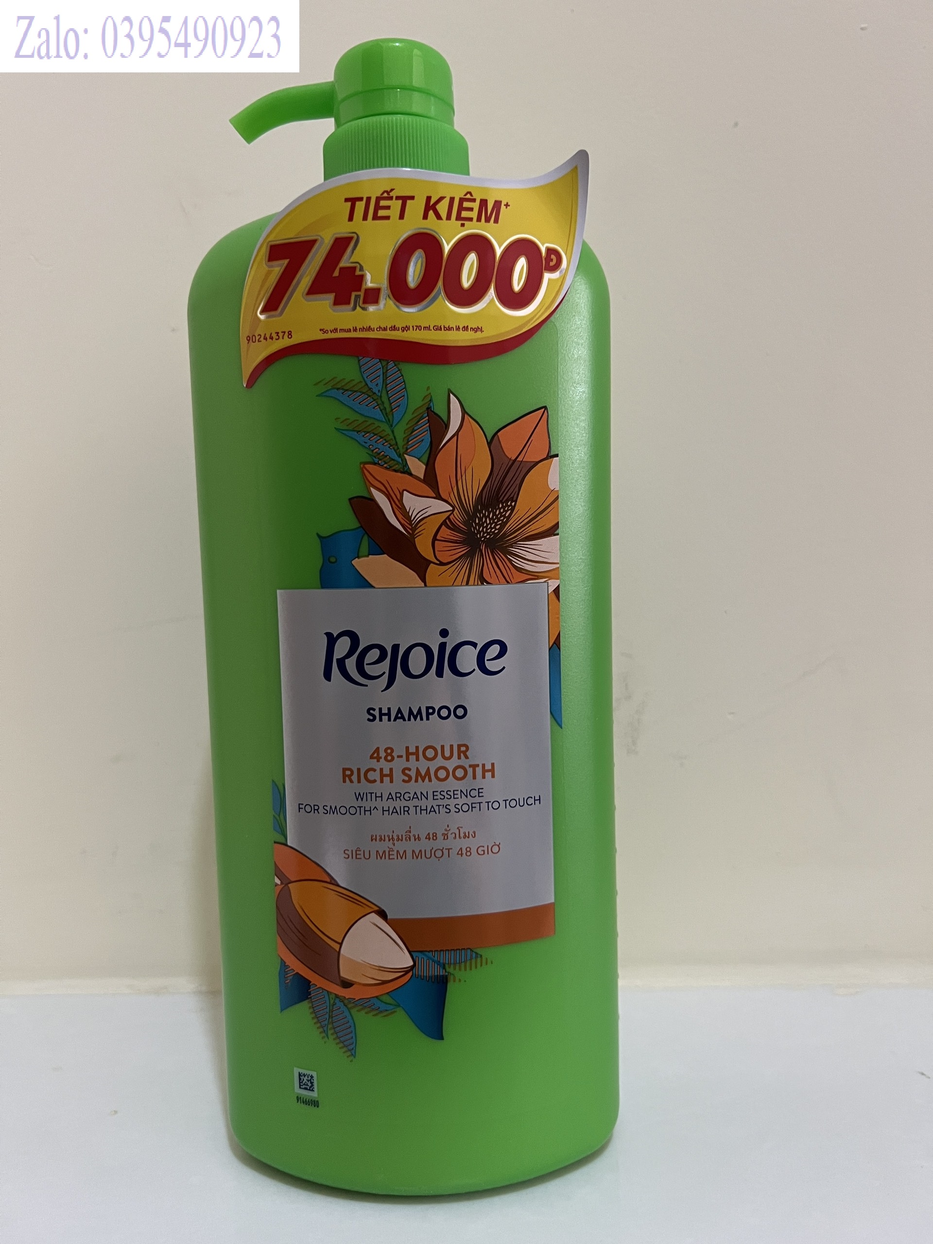 [HCM]Dầu gội Rejoice siêu mượt 1200 (Mẫu Mới Date 2025)