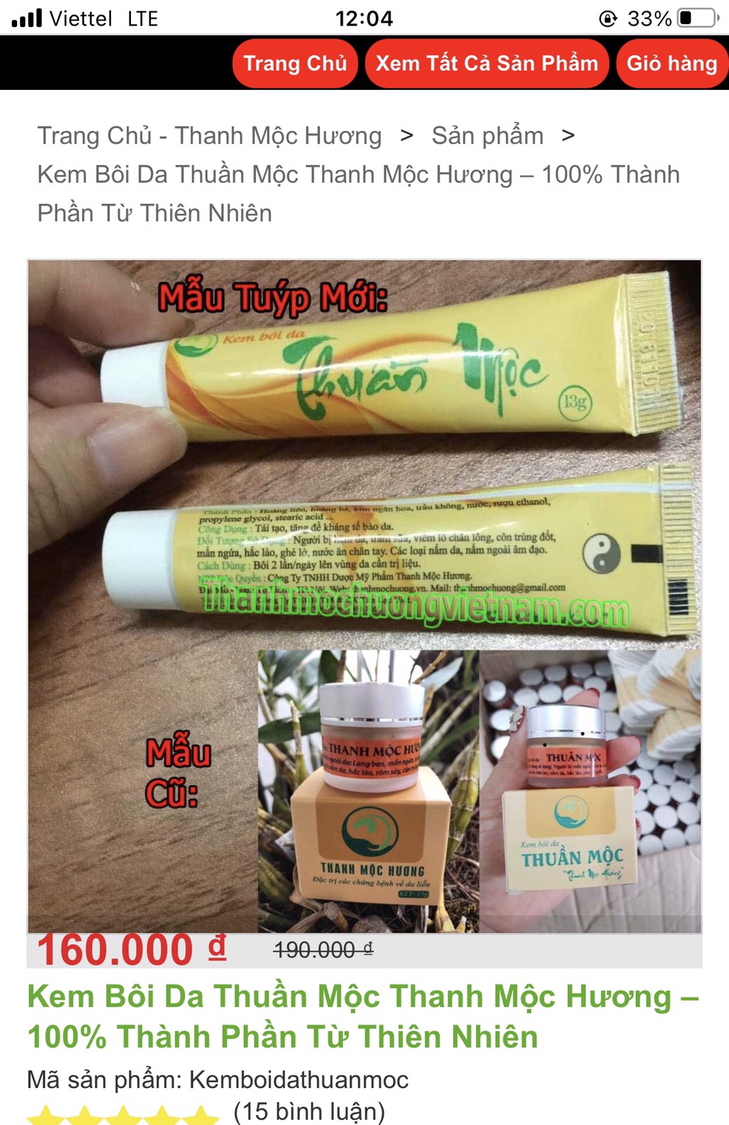 Kem bôi da Thuần Mộc Thanh Mộc Hương