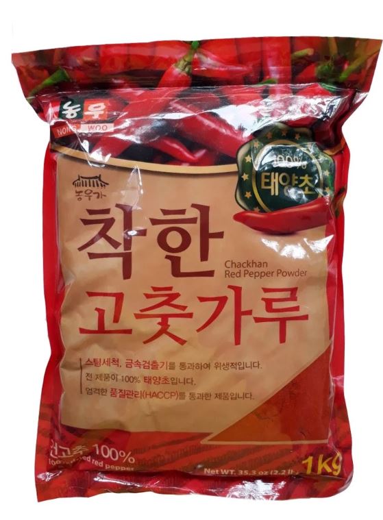 Ớt Bột chuẩn Hàn Quốc Màu Đẹp Loại Mịn 100g
