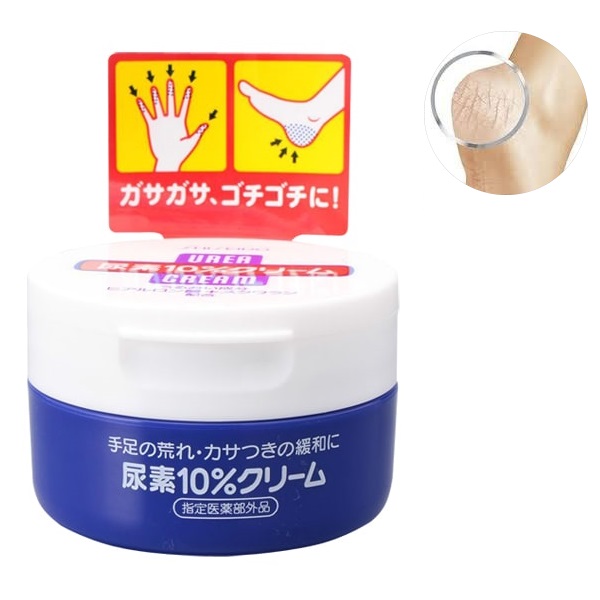 Kem nứt gót chân, ngón tay Shiseido Urea Cream (100g) - Nhật Bản
