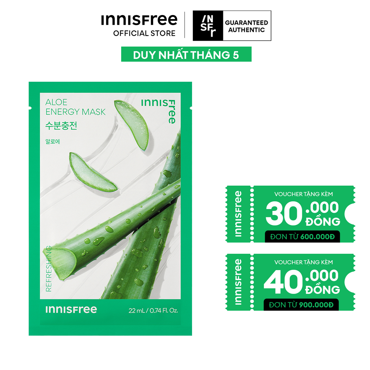 Mặt nạ giấy dưỡng da Hàn Quốc INNISFREE Energy Mask