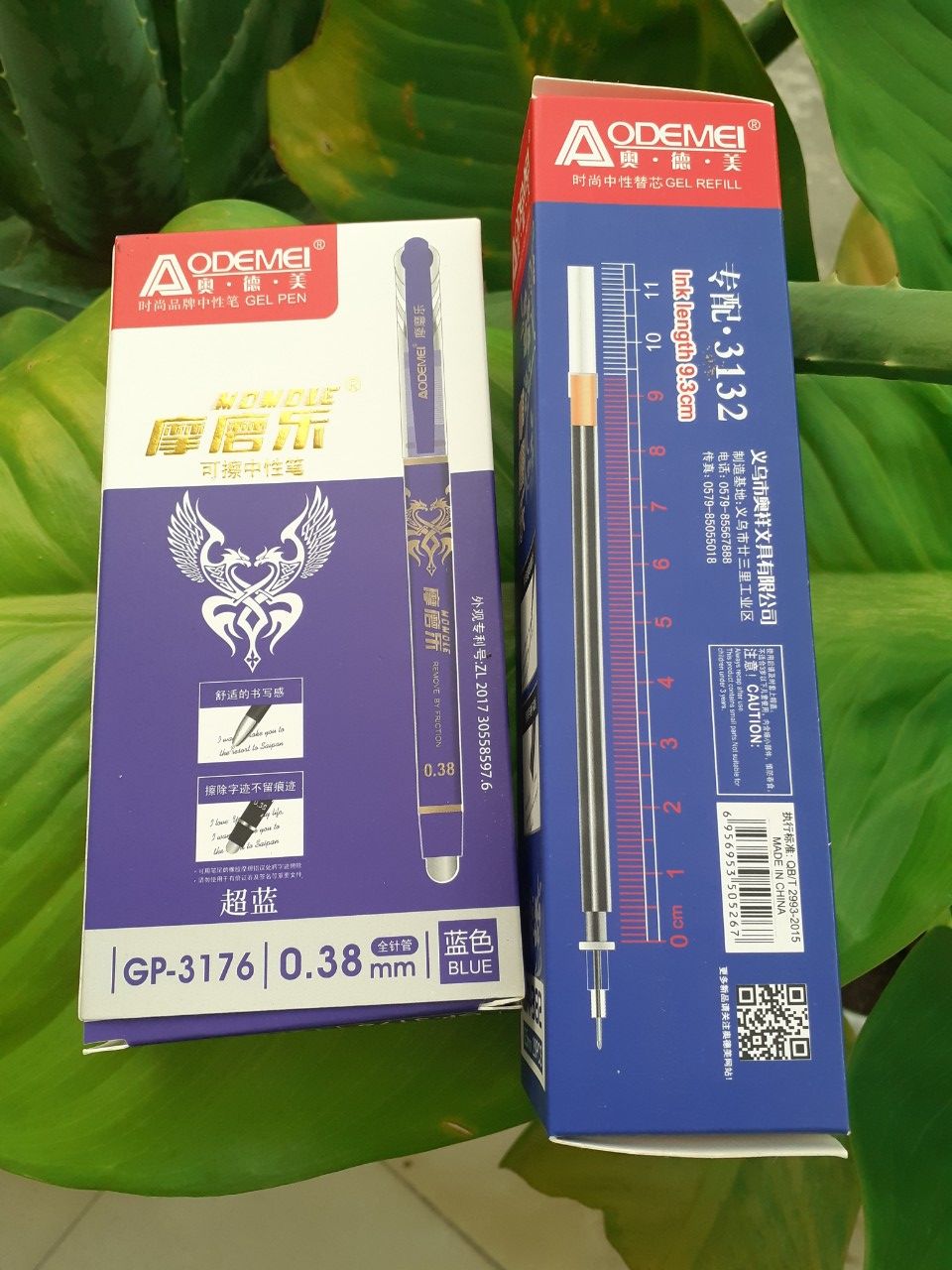 Hộp 12 bút gel tẩy xóa được aodemei 3176, hộp 20 ruột gel tẩy xoá aodemei mực xanh