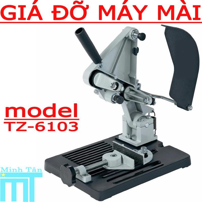 Gía đỡ.Đế máy cắt bàn dùng cho máy cắt cầm tay TZ-6103.LOẠI 1