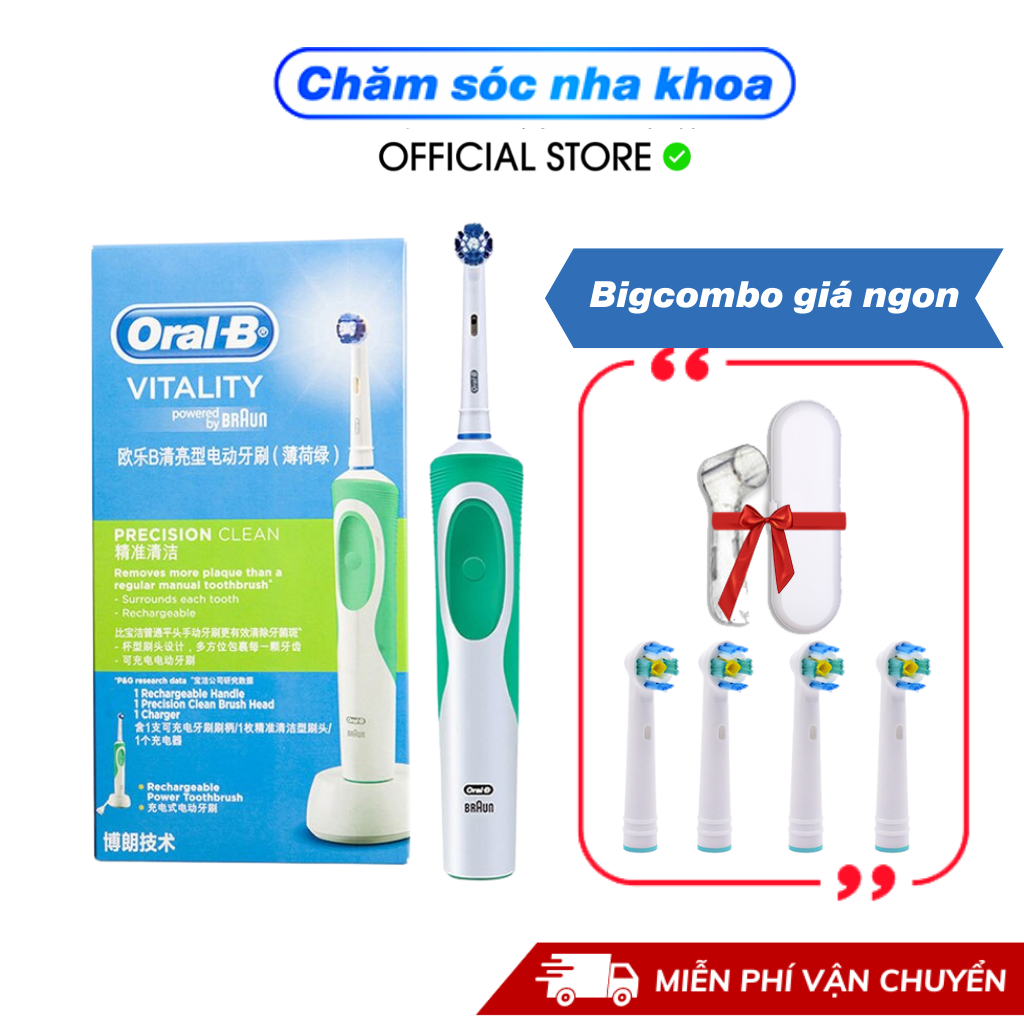 Bàn chải điện đánh răng tự động Oral B D12 xanh lá làm sạch răng, hạn chế viêm nướu chính hãng, lông bàn chải mềm làm sạch nhẹ nhàng, đầu bàn chải xoay làm sạch dễ dàng, loại bỏ mảng bám, chống nước