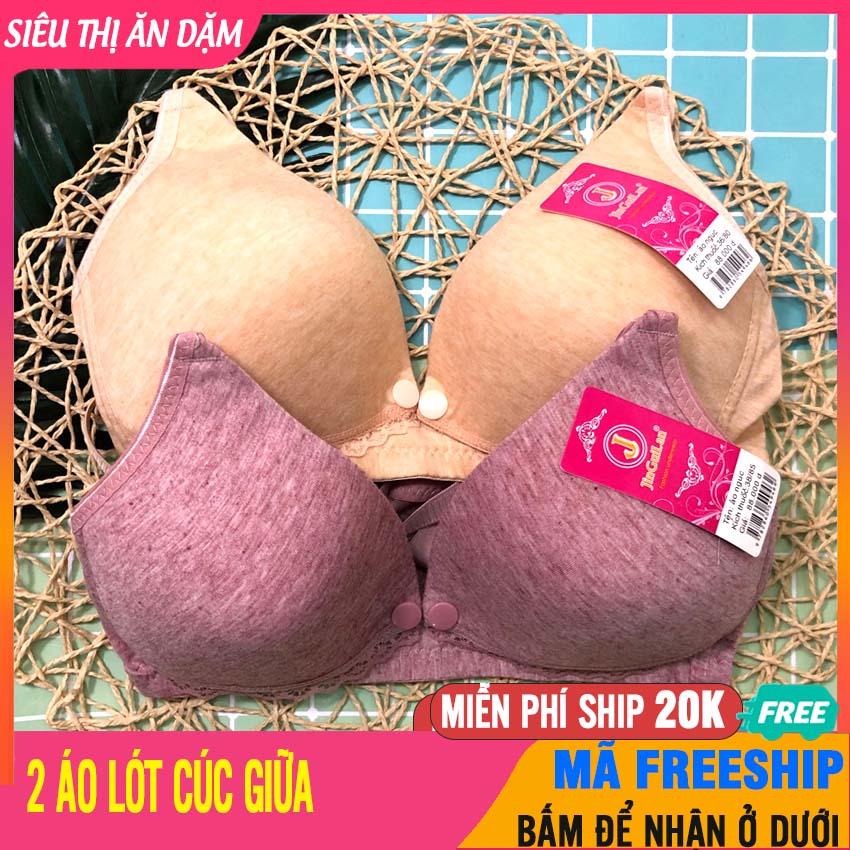 Combo 2 Áo Lót Bà Bầu Cúc Giữa - Áo Lót Cho Con Bú, Áo Ngực Sau Sinh, Có Đệm Êm Ái - Áo Ngực Bầu, Áo Lót Cho Bé Bú, Áo Lót Cho Bà Bầu, Áo Ngực Cho Con Bú Chống Chảy Xệ, Áo Lót Nâng Nguc - Ao Lot Bau, Ao Lot Cho Con Bu - 2 Áo Lót Cúc Giữa