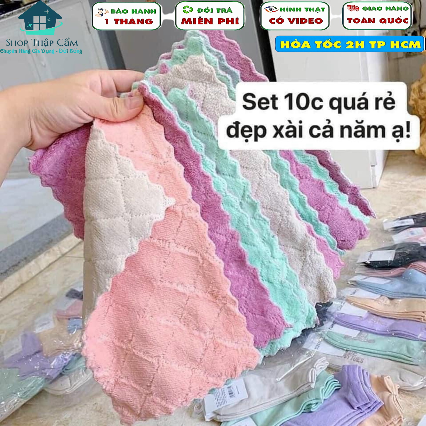 COMBO 10 KHĂN LAU ĐA NĂNG 2 MẶT VIỀN ZICZAC - SIÊU THẤM HÚT