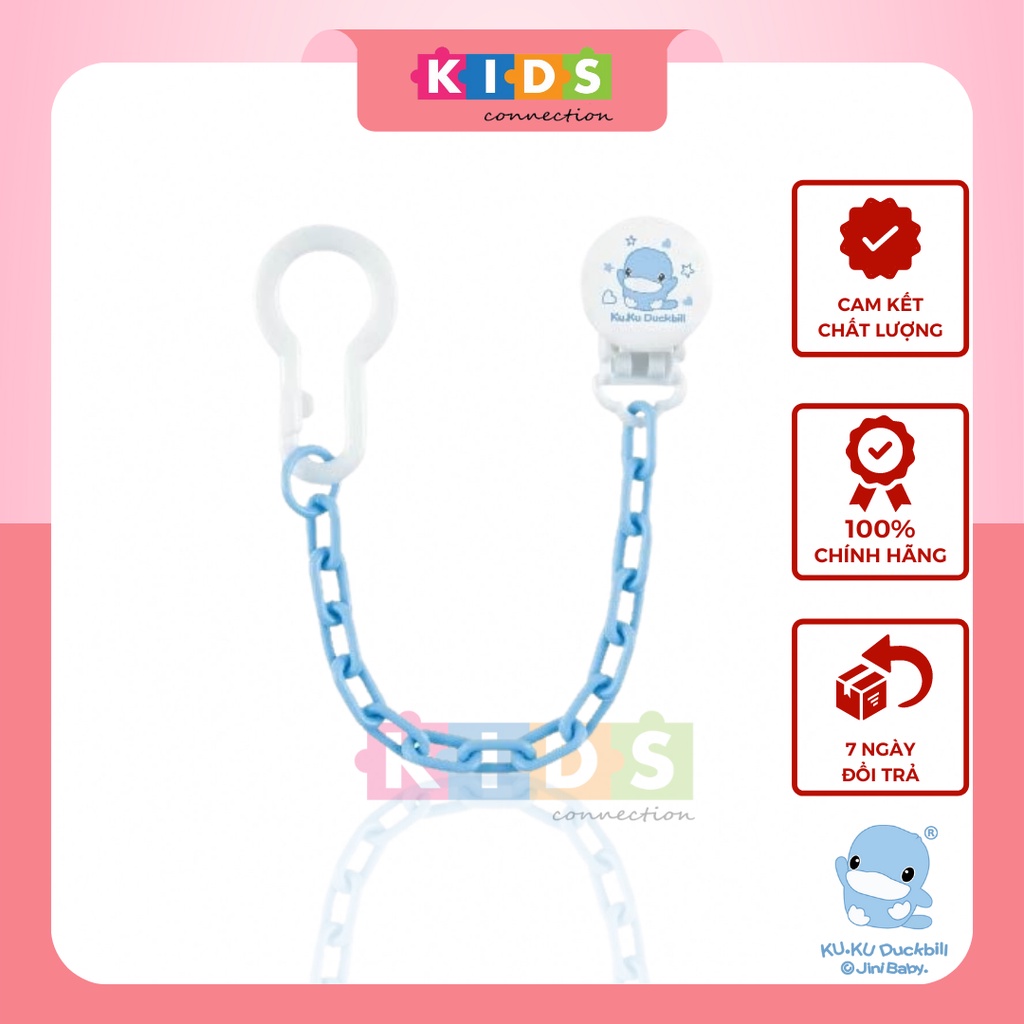 Dây giữ ti giả cho bé nhựa pp và abs kuku ku5306