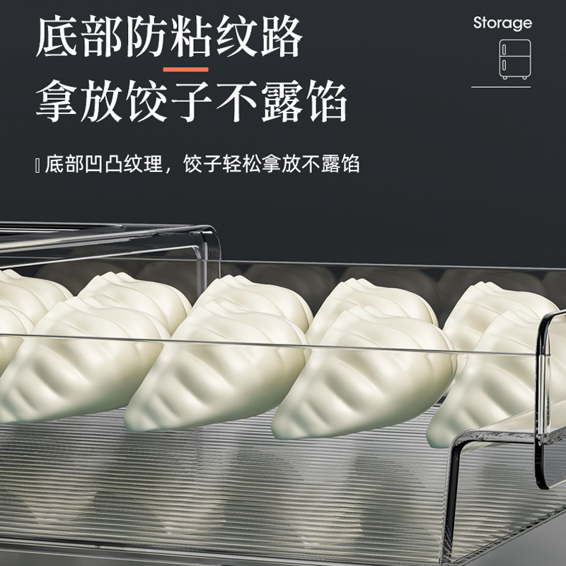 +?.. Hộp Bảo Quản Bánh Bao Đông Lạnh Được Chọn Lọc Kỹ Lưỡng Hộp Đựng Bánh Bao Đông Lạnh Nhanh Tủ Lạnh Hộp Bảo Quản Sắp Xếp Nhiều Lớp Kiểu Ngăn Kéo Tủ Lạnh