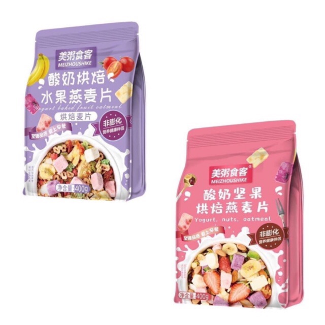 [HCM]Ngũ Cốc Ăn Kiêng 400Gram