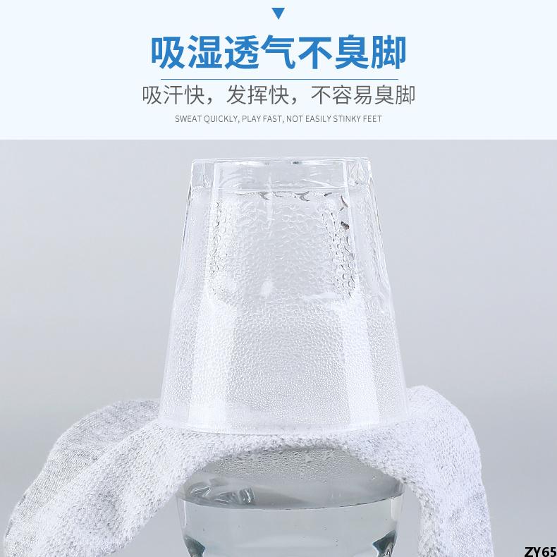 Tất Thấm Mồ Hôi Chống Mùi Mèo Mùa Hè 100 Cotton Nam Cổ Điển Mùa Hè Ống Vừa
