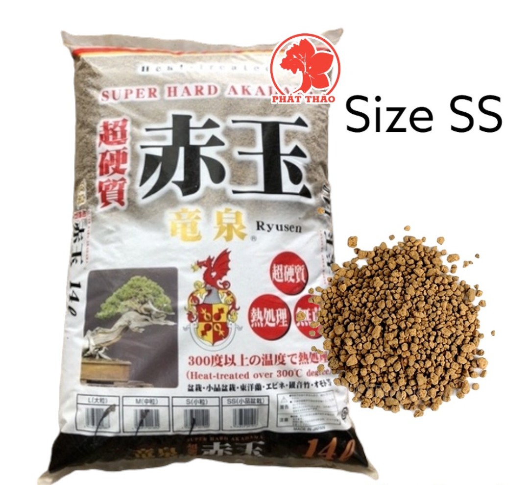 Super hard AKADAMA size SS Đất nền cao cấp trồng thuỷ sinh, sen đá, bonsai