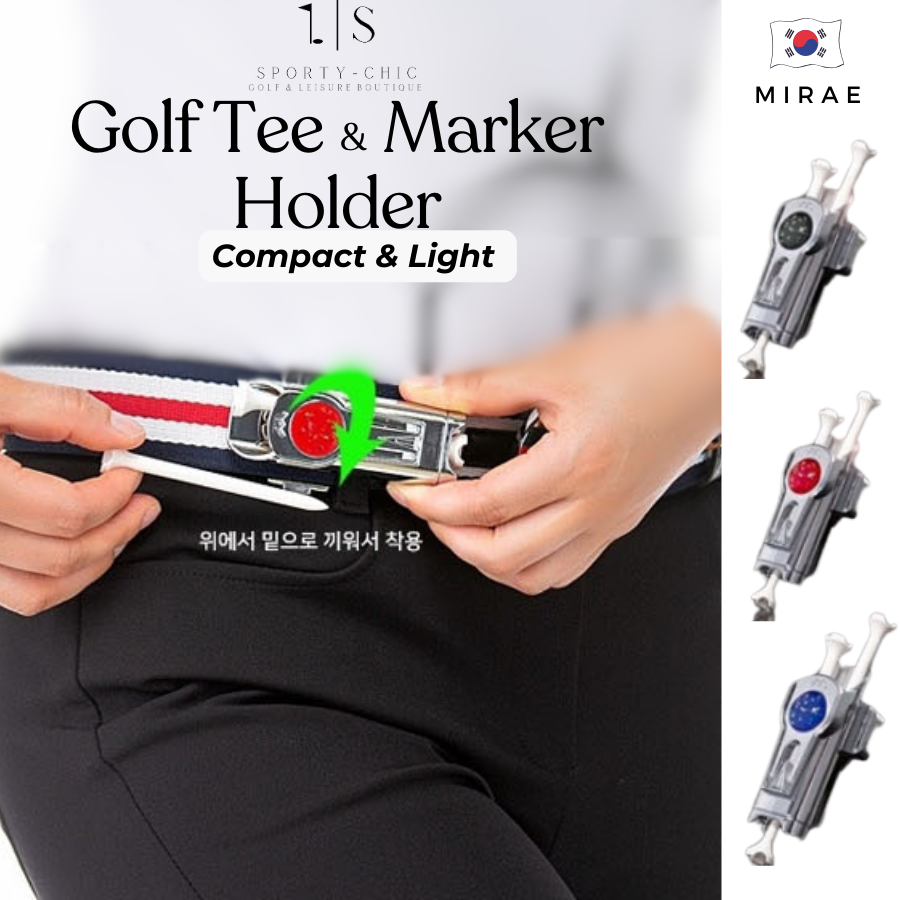 [Korean] golf tee and divots Holder
