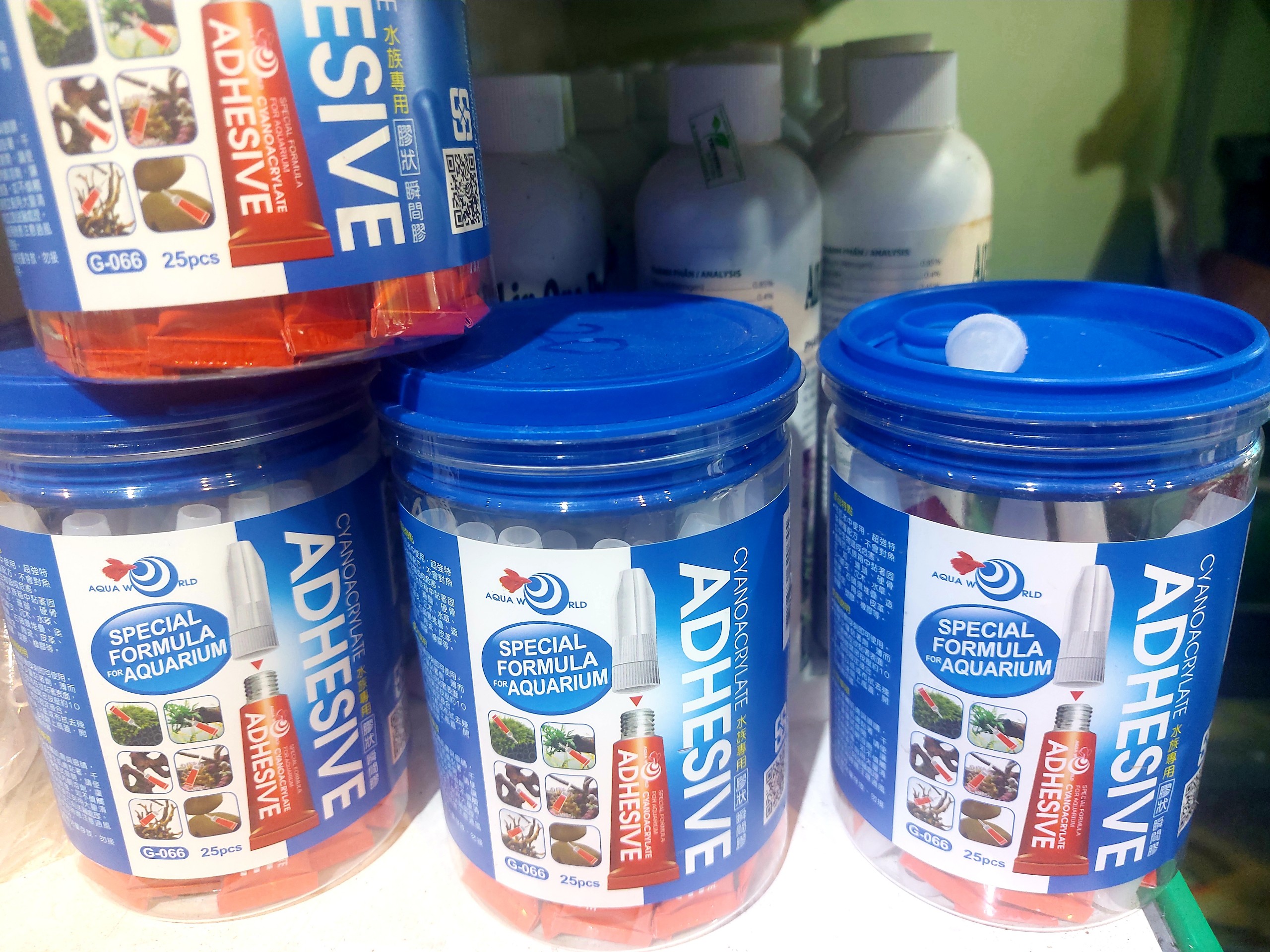Keo dán rêu, dán cây thủy sinh adhesive tuýt 5g