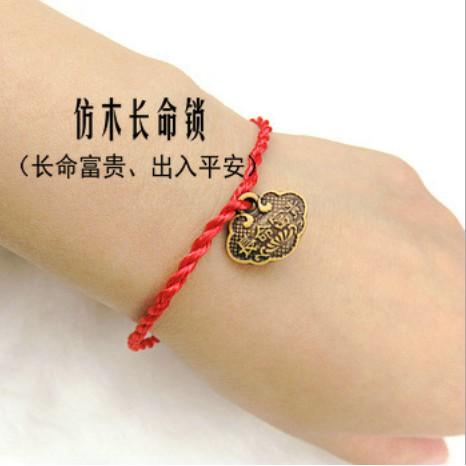 Vòng tay chỉ đỏ may mắn Thái Lan nhiều hình V68