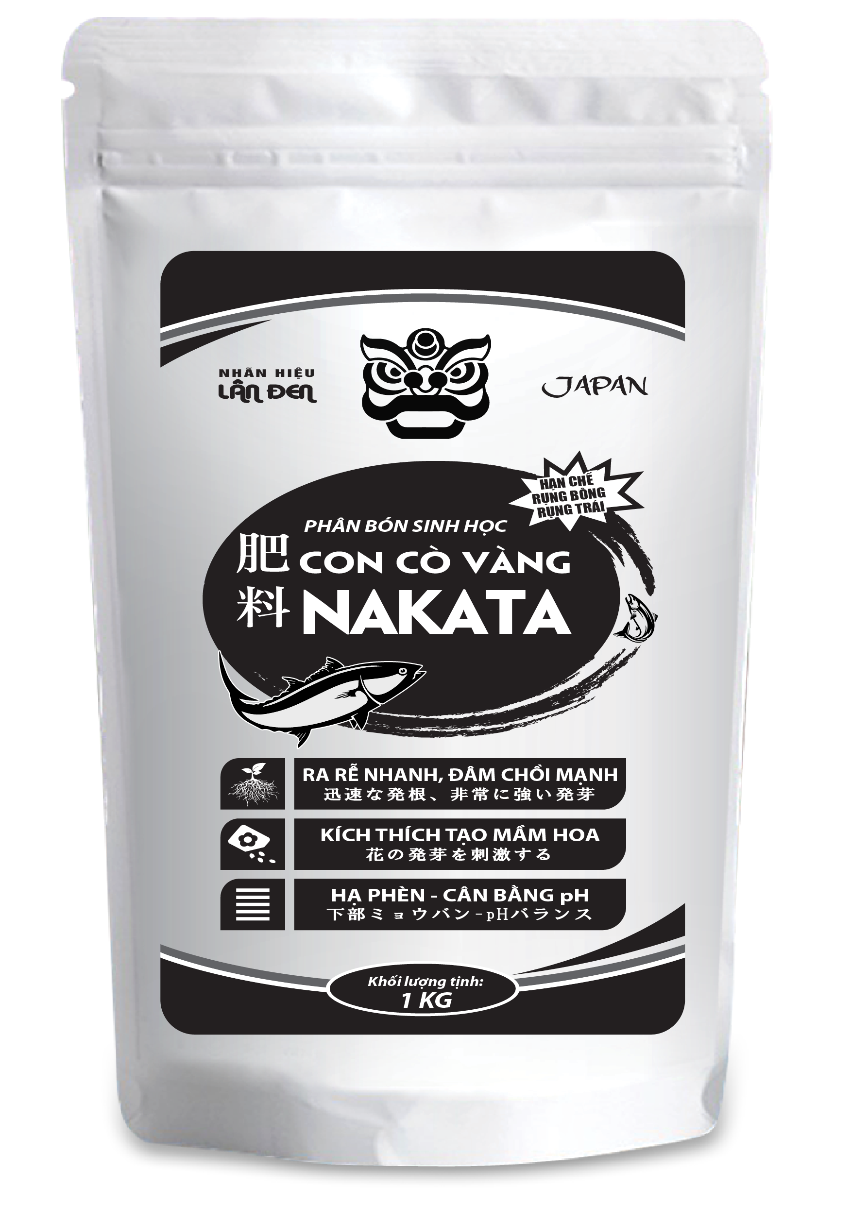 Phân bón Lân đen Humic Đạm Cá Nhật Bản Tốt cho tất cả các loại cây trồng Kích thích rễ - Thân mập - Nảy chồi ra lá