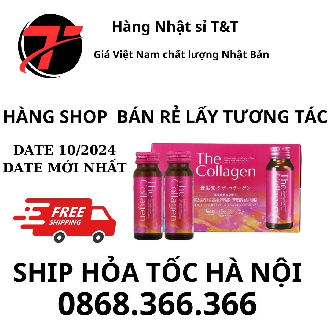 The Collagen Shiseido Nhật Bản Dạng Nước hộp 10 lọ 50ml