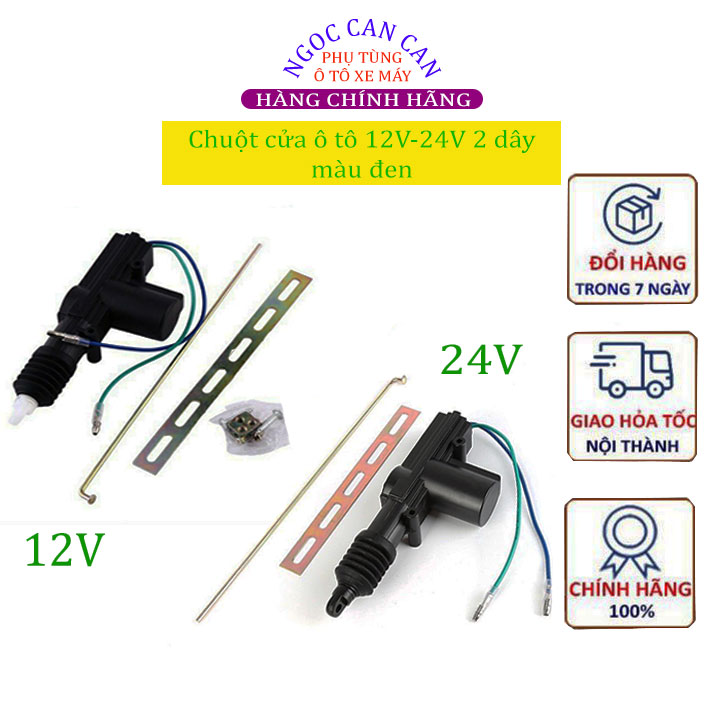 Chuột cửa 2 dây chuột mở yên xe máy tự động , mở cửa ô tô 12v, 24v
