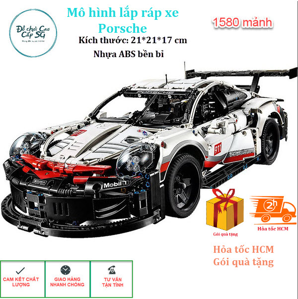 [Hỏa tốc HCM] Bộ lắp ráp lego siêu xe Porsche 911RSR 1580 mảnh bằng nhựa an toàn cho bé