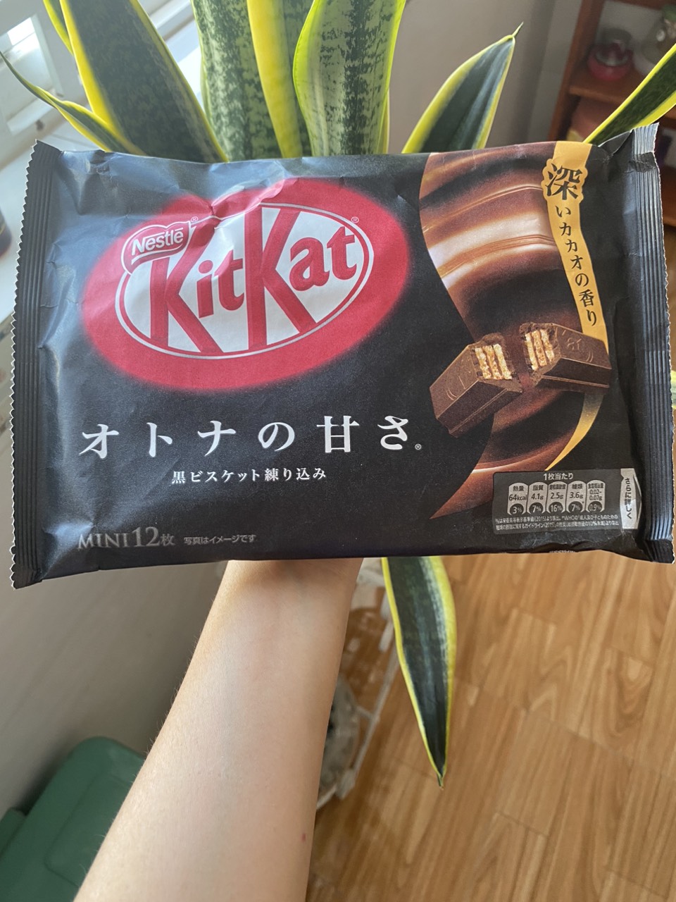 Bánh Kitkat chocolate đen Nhật Bản 12 Thanh Mini