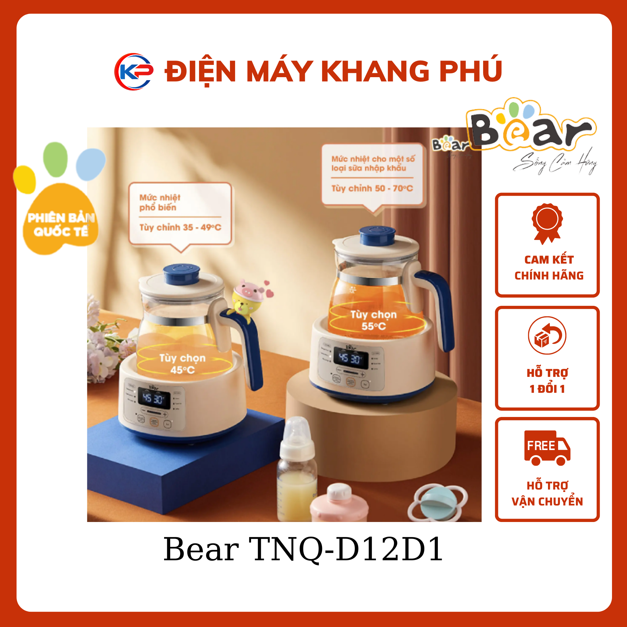Máy hâm sữa Bear TNQ-D12D1 - Hàng chính Hãng - Bảo hành 18 tháng