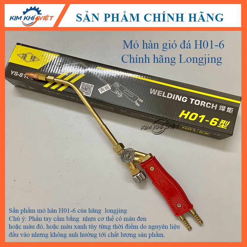 Hàn không khó với tay hàn gió đá Longjing H01 6. Sử dụng tay hàn gió đá Lọnging H01 6J để tăng năng suất và chất lượng hàn