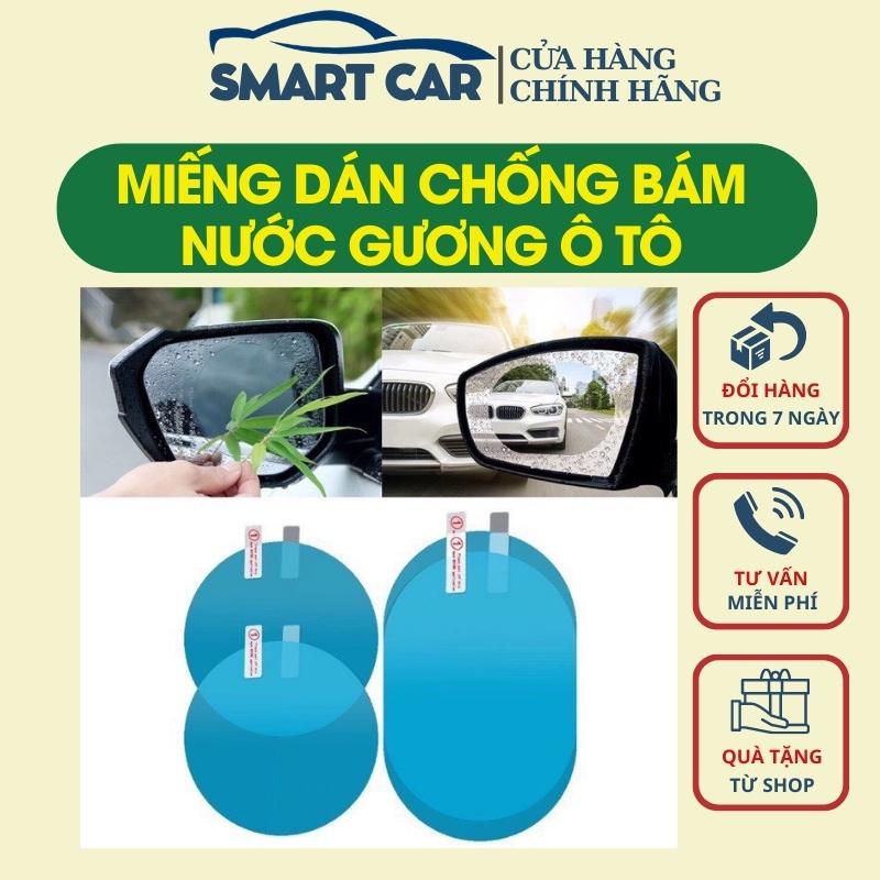 Bộ 2 miếng dán chống bám nước gương chiếu hậu ô tô - miếng dán chống nước mưa, chống đọng nước gương chiếu hậu ô tô