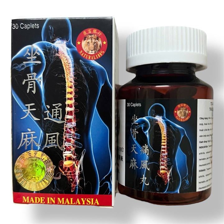  Viên uống Tọa cốt thiên ma thống phong hoàn Malaysia - Hộp 30 viên - Mã số 2077 