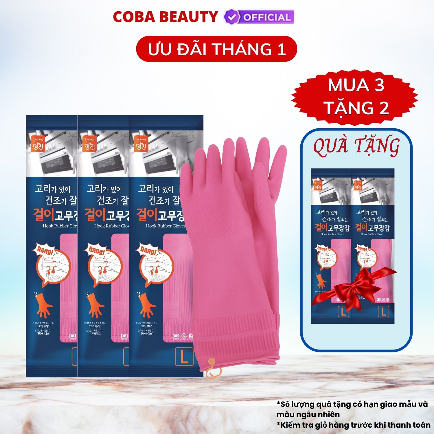 Mua 3 Tặng 2 Găng Tay Cao Su Tự Nhiên MJ Có Móc Size L
