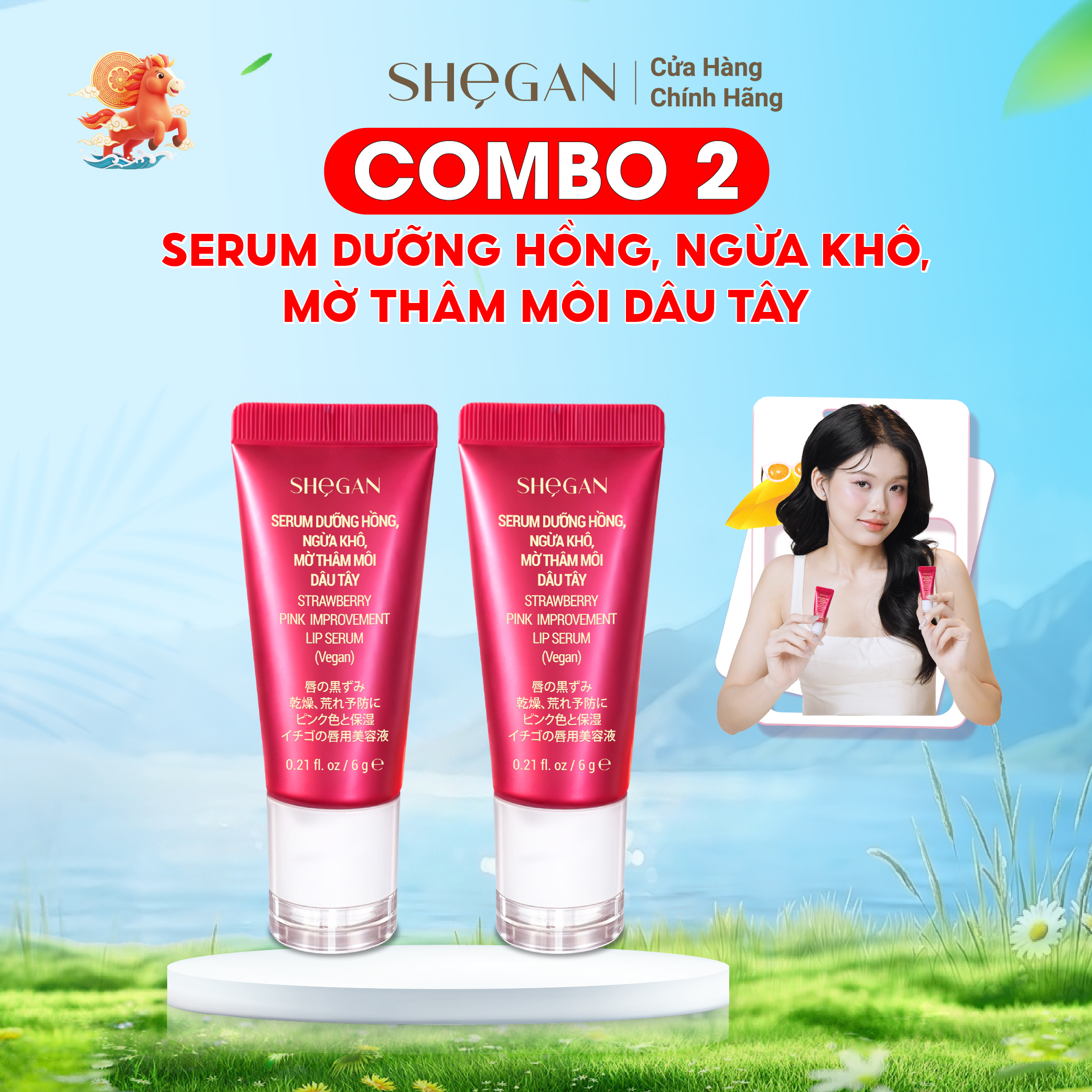 Combo 2 Chai Serum Dưỡng Hồng, Ngừa Khô, Mờ Thâm Môi Dâu Tây - Mềm Môi, Hồng Môi Tự Nhiên, Căng Mọng