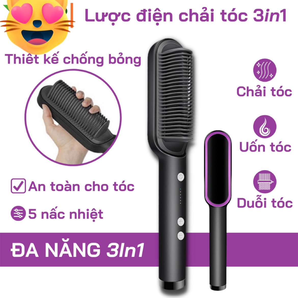 Lược Điện Chải Tóc Tạo Kiểu Chuyên Nghiệp Đa Năng 3 In 1 Uốn - Duỗi - Ép Tóc Chỉnh Nhiệt Đa Năng
