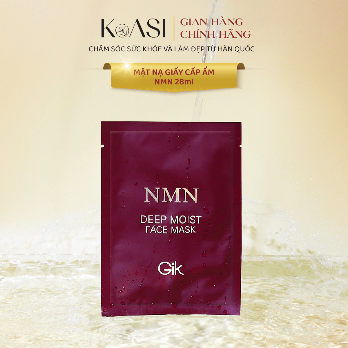 Mặt nạ dưỡng ẩm gik 28ml - 5 miếng