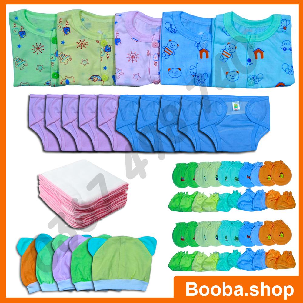 Combo 50 món đồ dùng cho bé sơ sinh từ 2-8kg 50adh - booba.shop