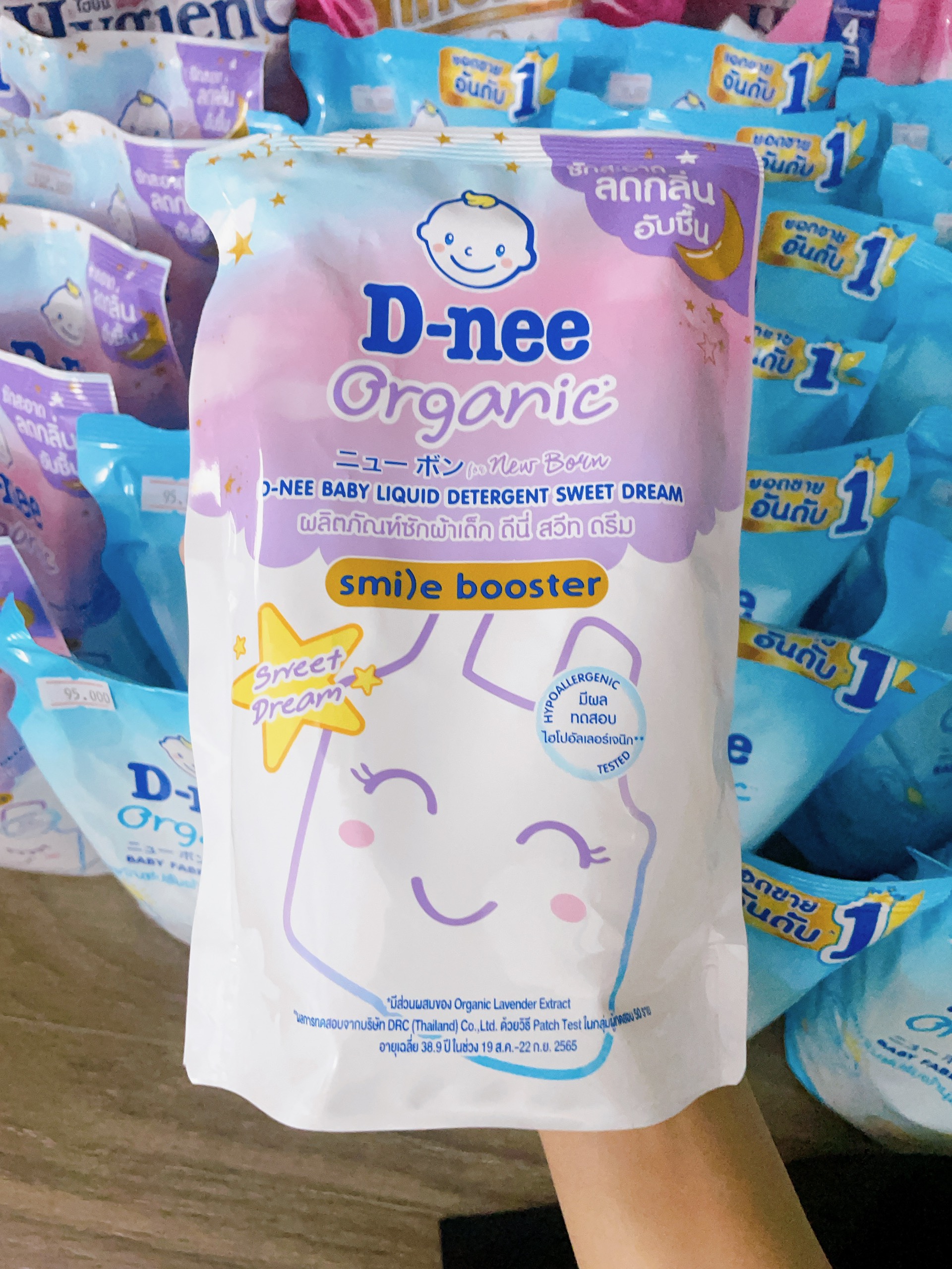 Nước giặt Dnee Organic mẫu mới dạng túi an toàn cho bé yêu - Nội địa Thái