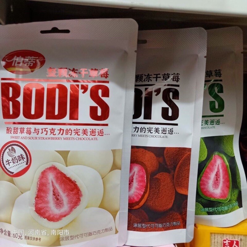 Kẹo socola bọc dâu BODI'S 28k/ 1 gói 60g
