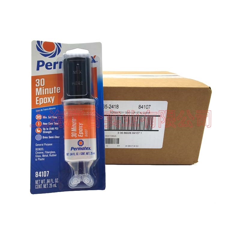 Spot Taiyang Permatex 30 minutes high-strength universal AB epoxy glue 84107 bonding a variety of materials