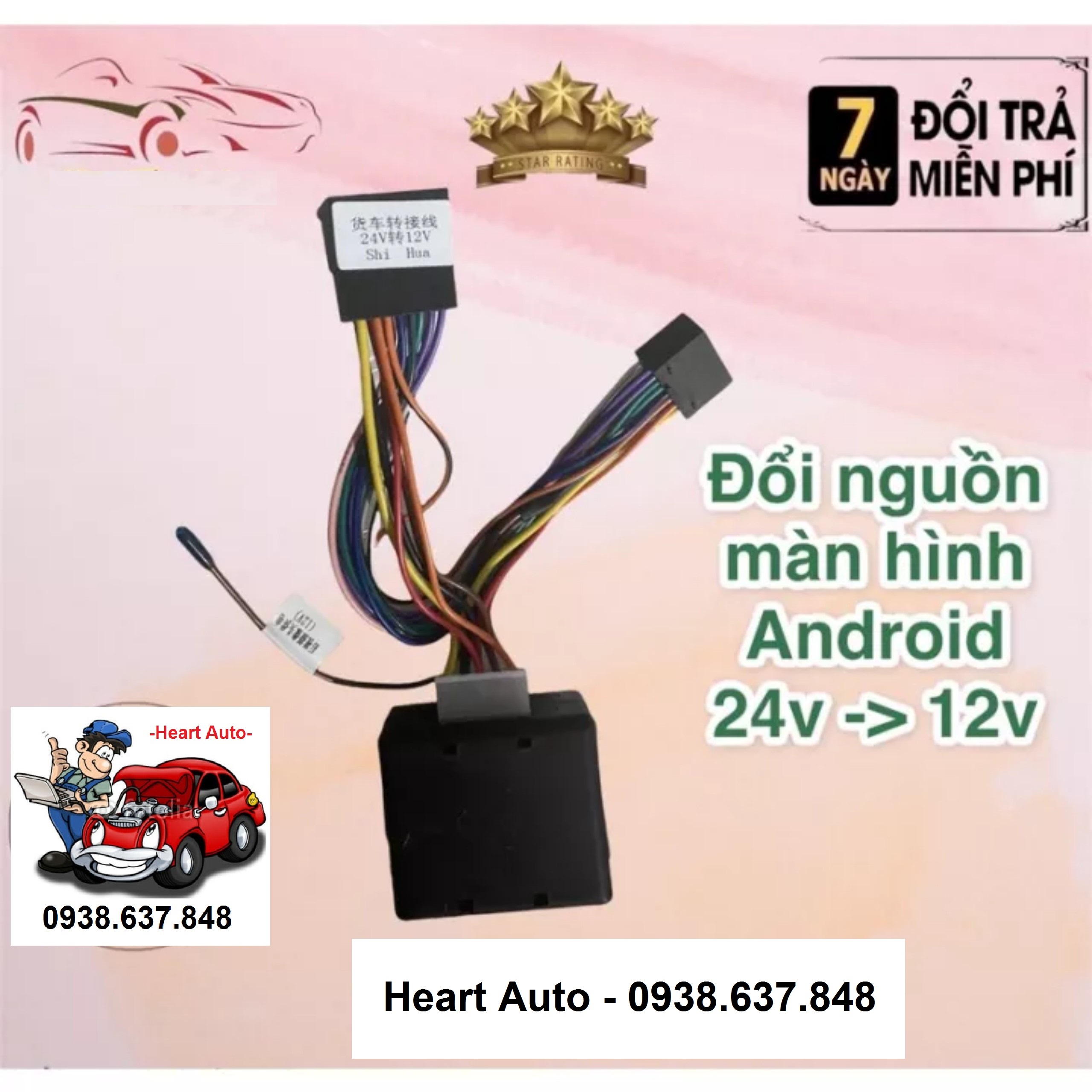 Bộ đổi nguồn 24v - 12v cho màn hình Android kèm giắc nguồn