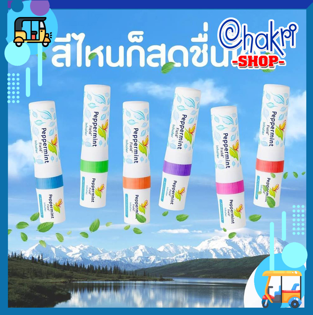 Ống hít thông mũi 2 đầu Peppermint Field Inhaler Auromatics Thái Lan